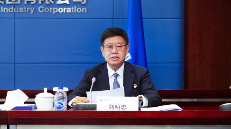 UG����360(�й���)������¼���