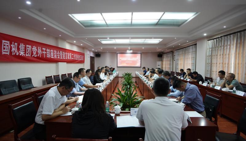 UG����360(�й���)������¼���