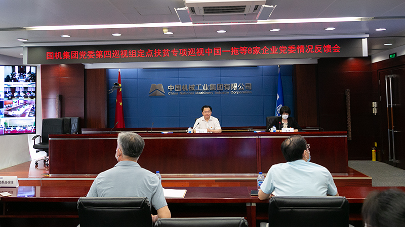 UG����360(�й���)������¼���