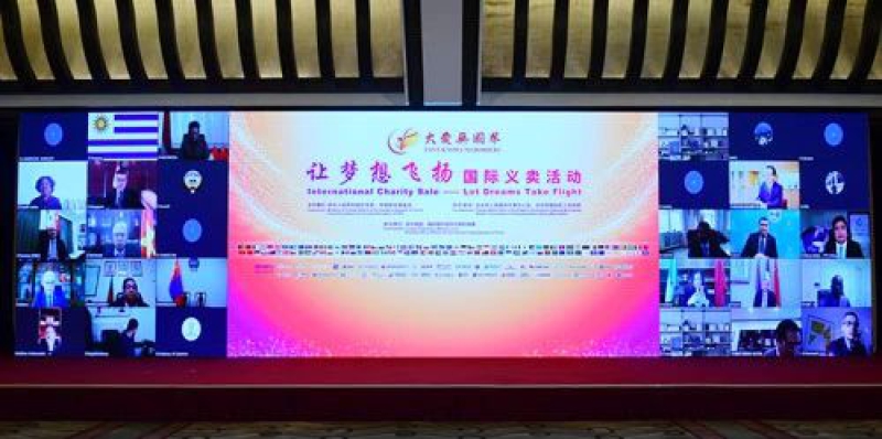 UG����360(�й���)������¼���