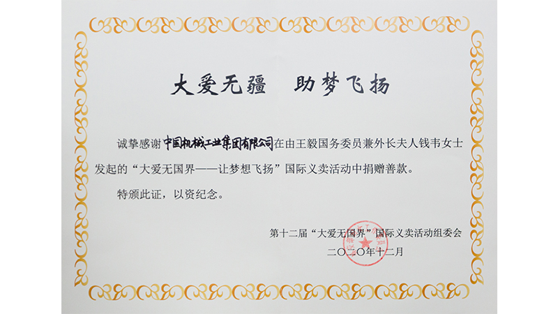 UG����360(�й���)������¼���