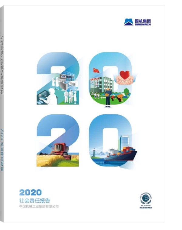 UG����360(�й���)������¼���