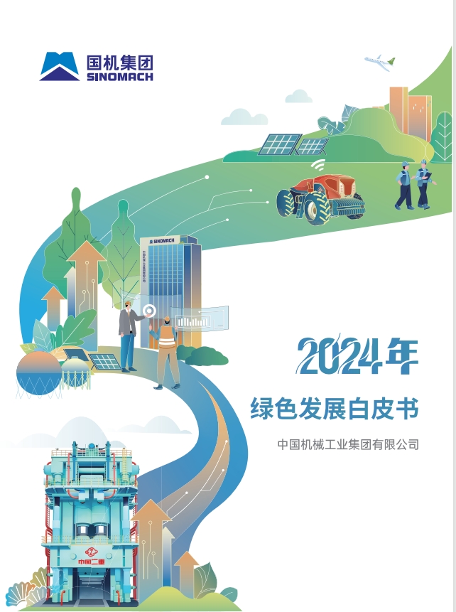 UG����360(�й���)������¼���