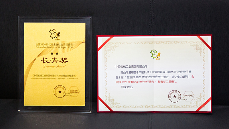 UG����360(�й���)������¼���