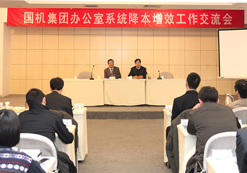 UG����360(�й���)������¼���