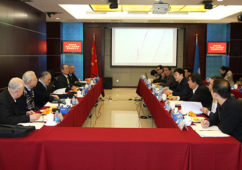 UG环球·360(中国区)官网登录入口