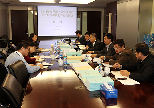 UG����360(�й���)������¼���