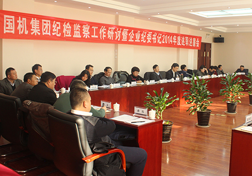 UG����360(�й���)������¼���