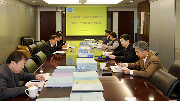 UG����360(�й���)������¼���