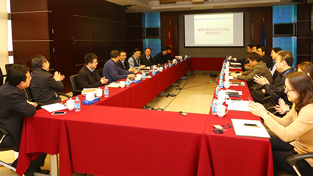 UG����360(�й���)������¼���