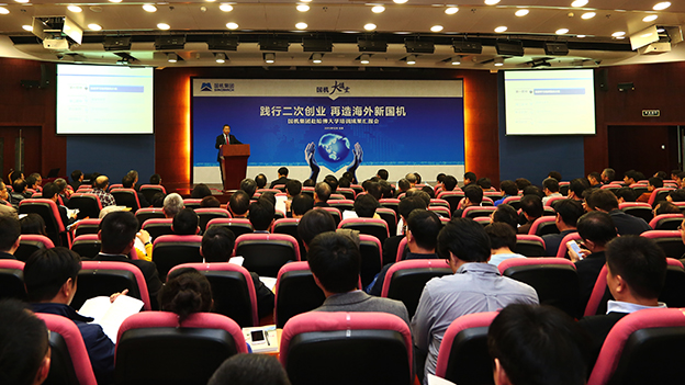 UG����360(�й���)������¼���