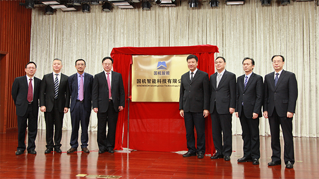 UG����360(�й���)������¼���