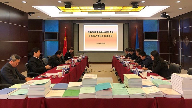 UG����360(�й���)������¼���