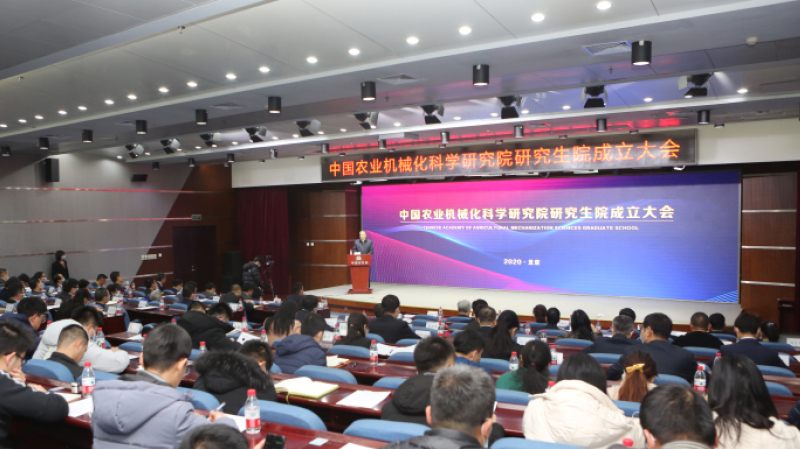 UG环球·360(中国区)官网登录入口