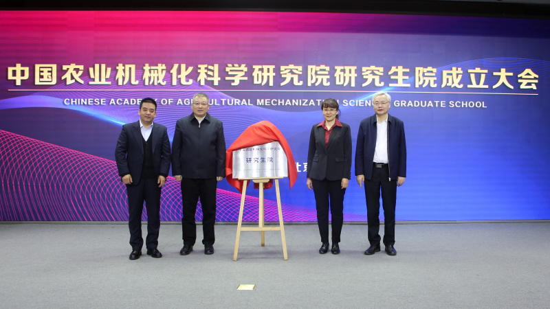 UG环球·360(中国区)官网登录入口