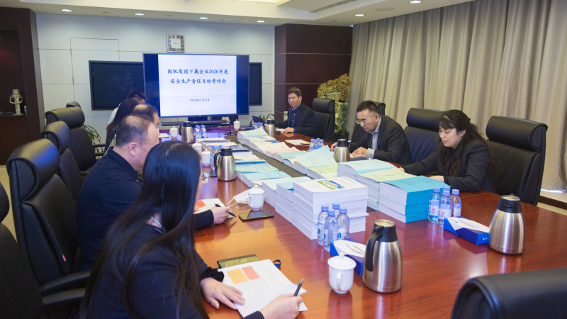 UG环球·360(中国区)官网登录入口