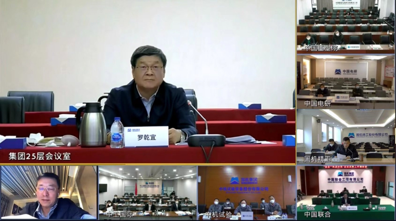 UG����360(�й���)������¼���