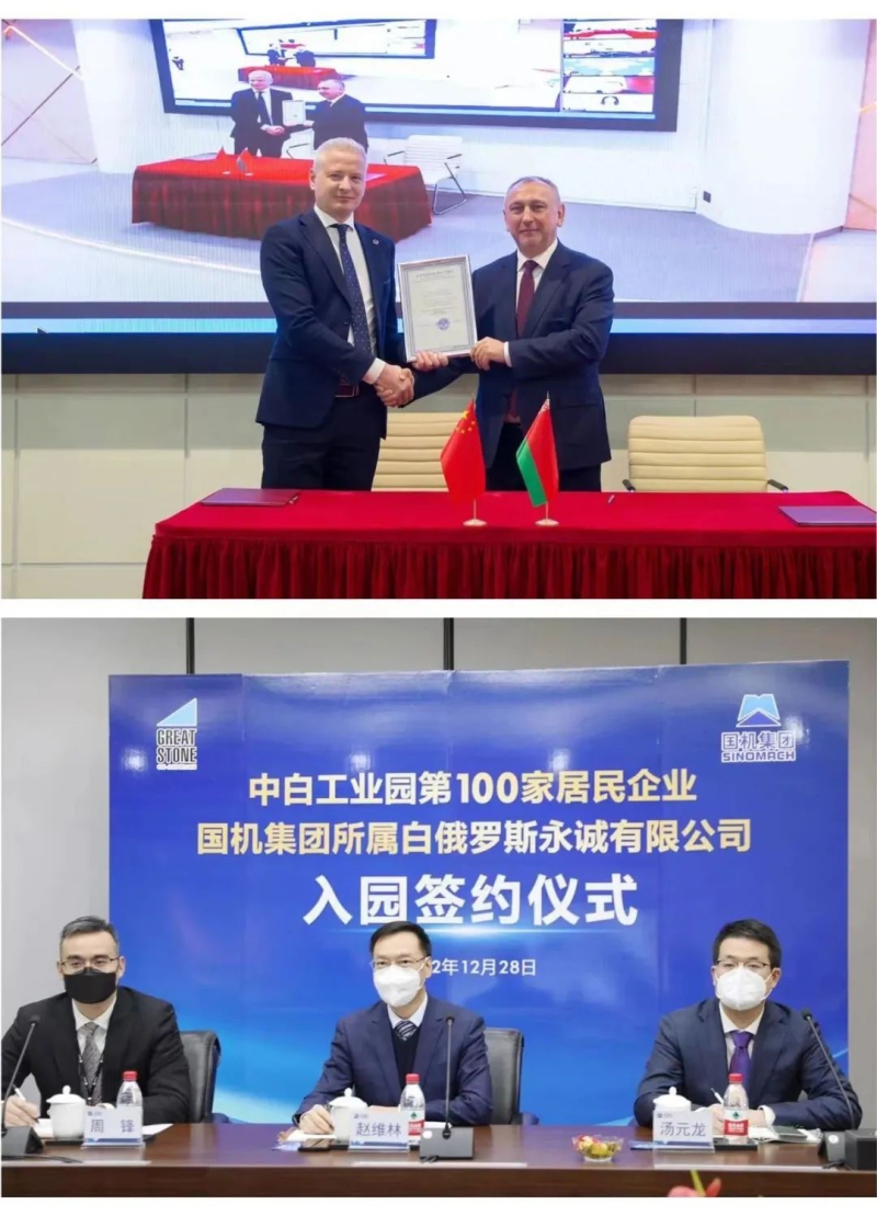 UG����360(�й���)������¼���