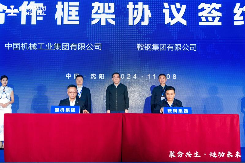 UG环球·360(中国区)官网登录入口