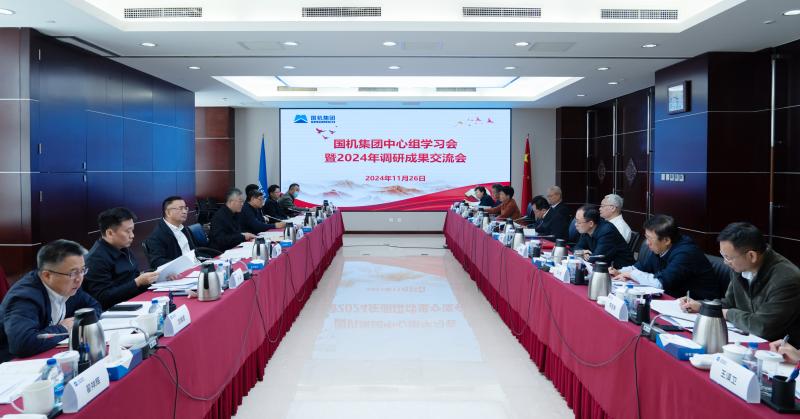 UG����360(�й���)������¼���