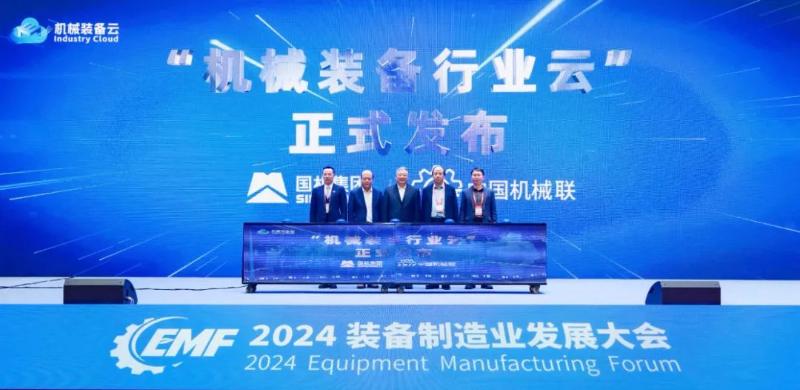 UG环球·360(中国区)官网登录入口