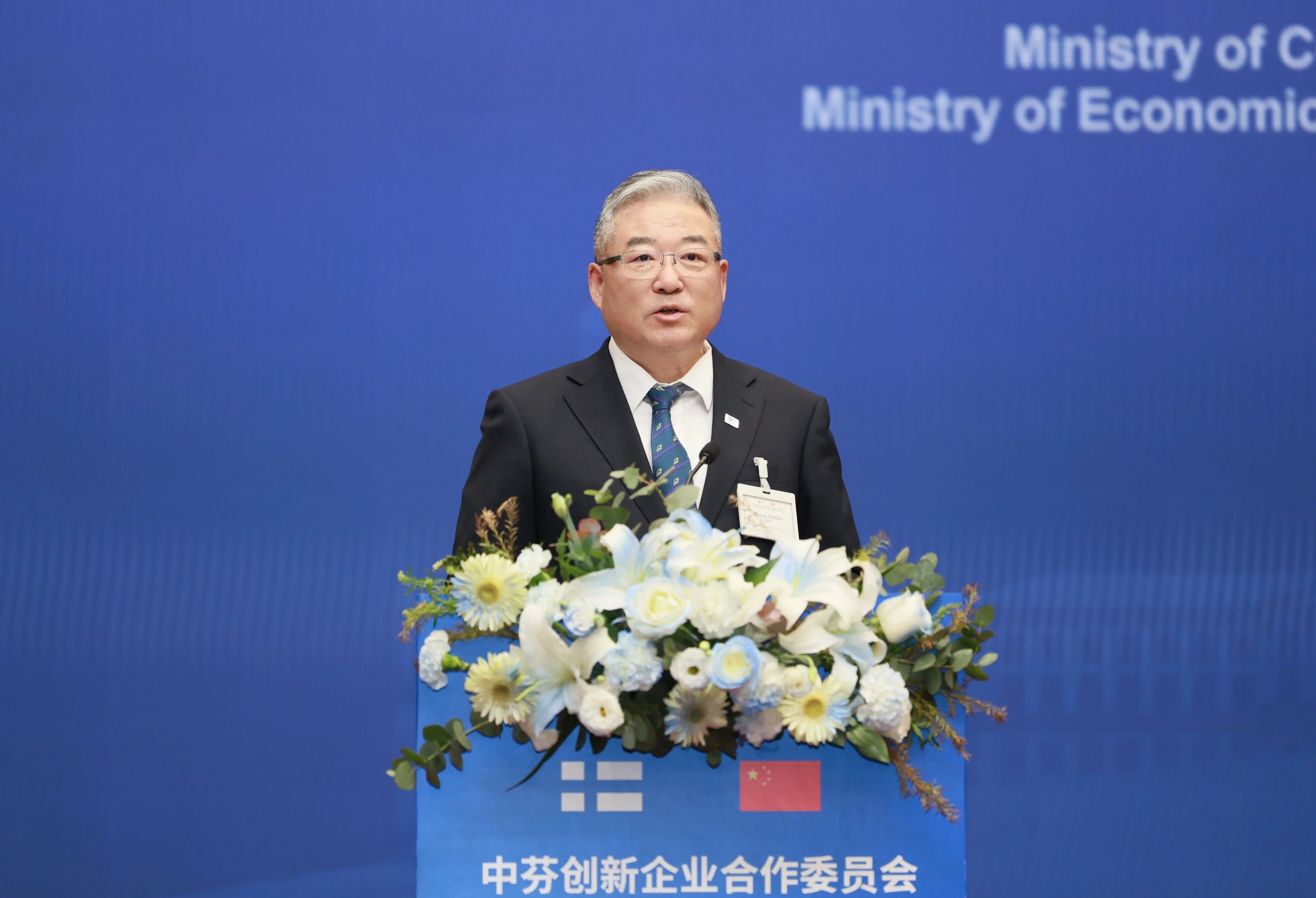 UG����360(�й���)������¼���