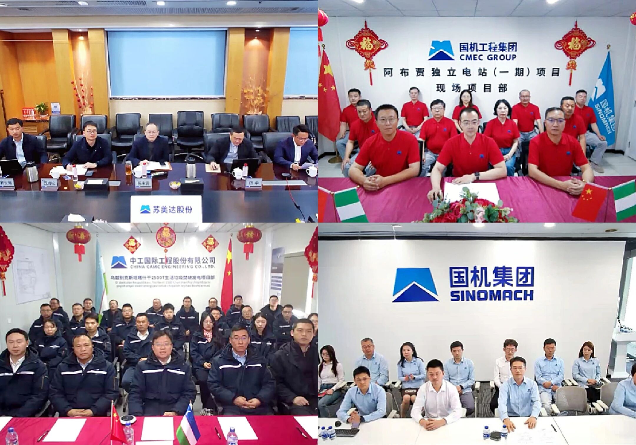 UG����360(�й���)������¼���