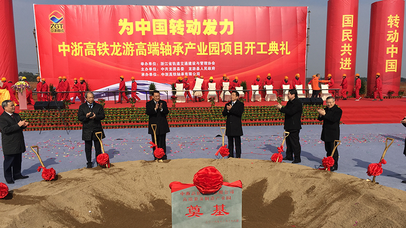 UG����360(�й���)������¼���