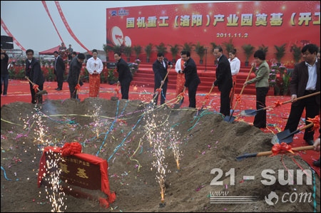 UG����360(�й���)������¼���