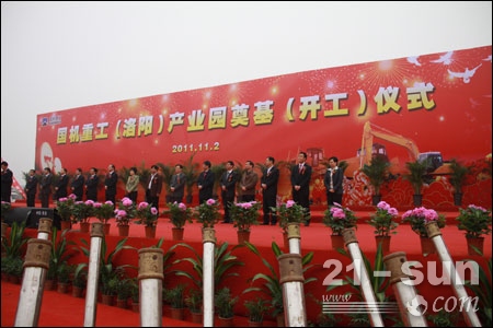 UG����360(�й���)������¼���