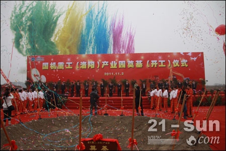 UG����360(�й���)������¼���