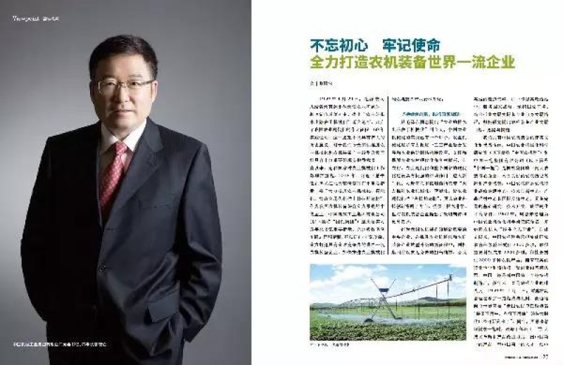 UG����360(�й���)������¼���