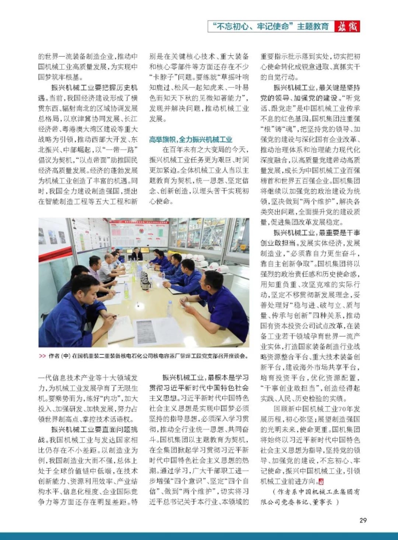 UG����360(�й���)������¼���