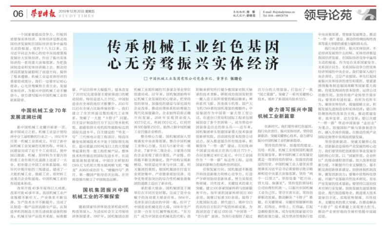 UG����360(�й���)������¼���