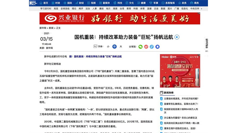 UG����360(�й���)������¼���