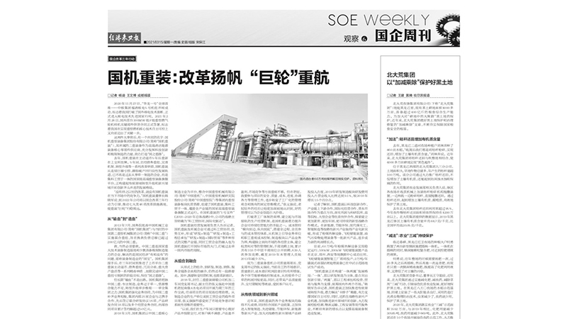 UG����360(�й���)������¼���