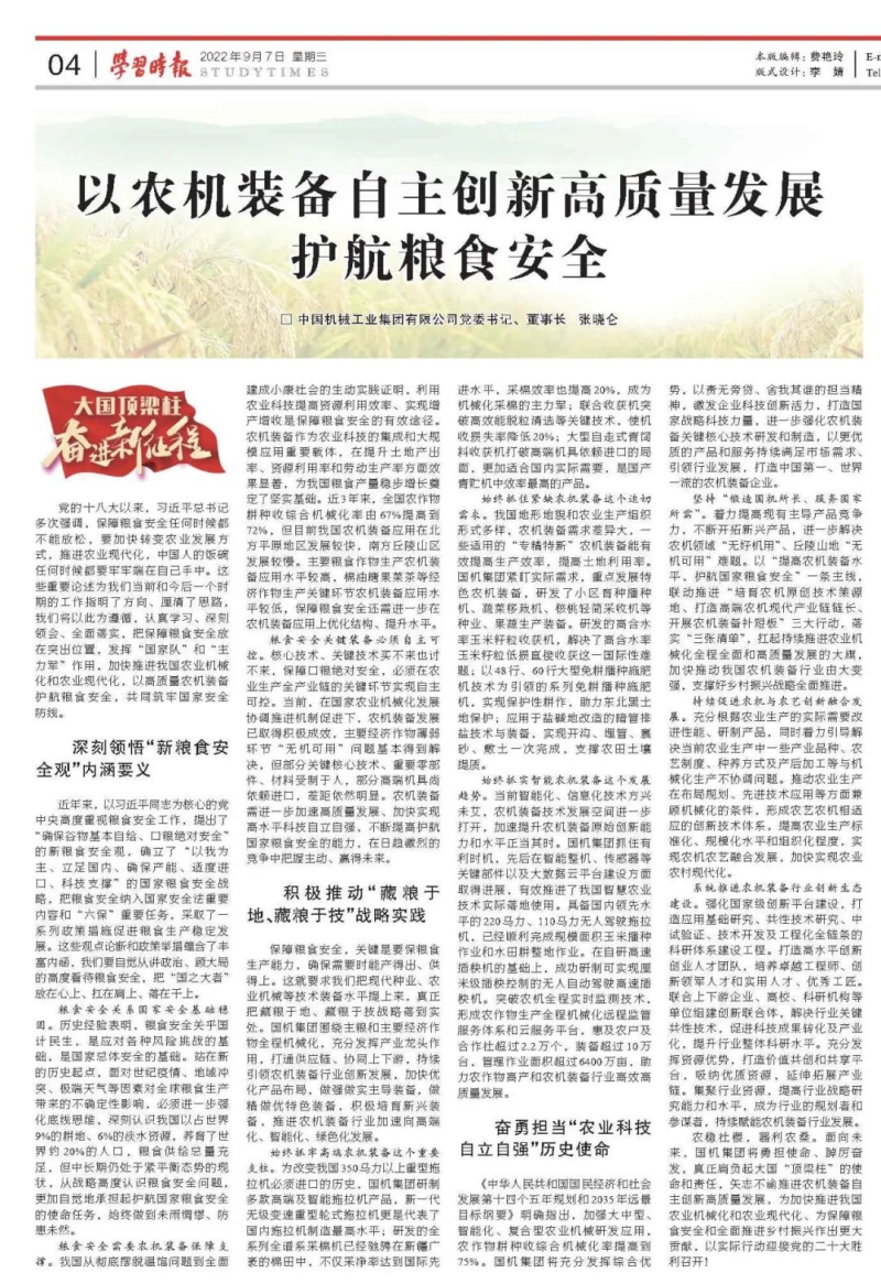 UG����360(�й���)������¼���