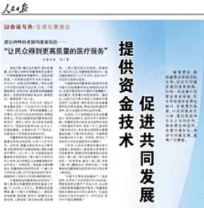 UG����360(�й���)������¼���