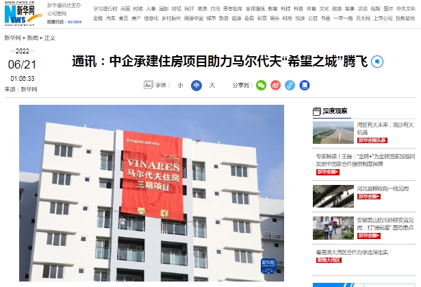 UG����360(�й���)������¼���