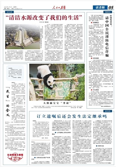 UG����360(�й���)������¼���