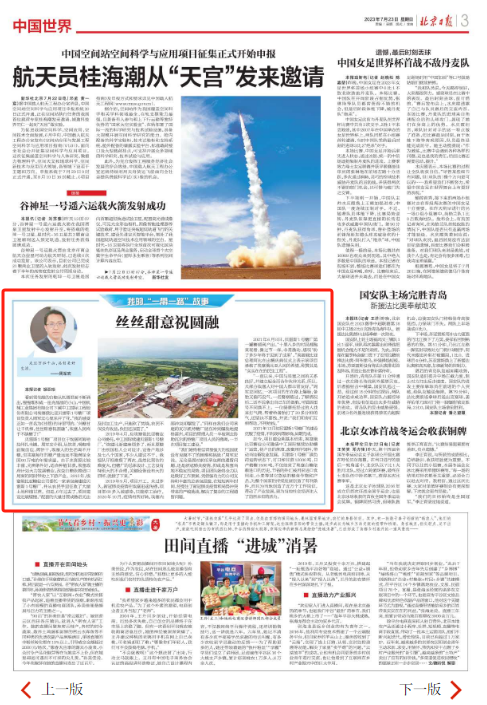 UG����360(�й���)������¼���