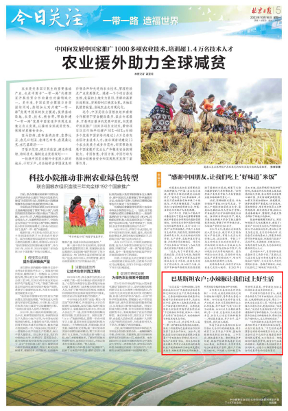 UG����360(�й���)������¼���