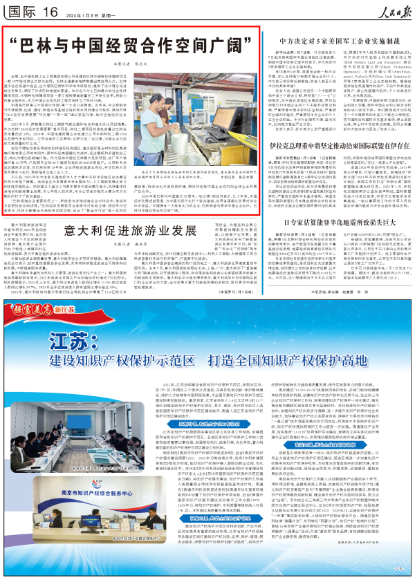 UG����360(�й���)������¼���