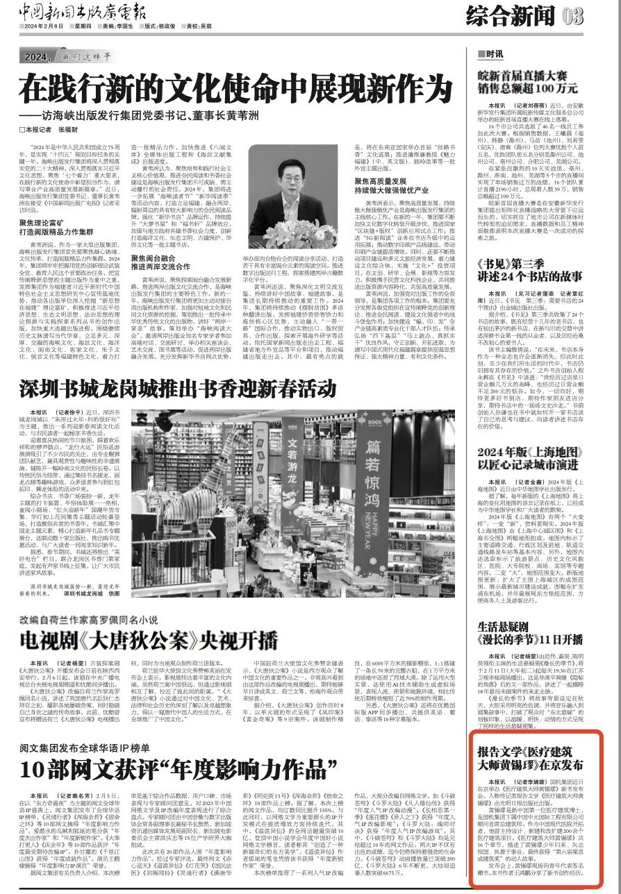 UG����360(�й���)������¼���