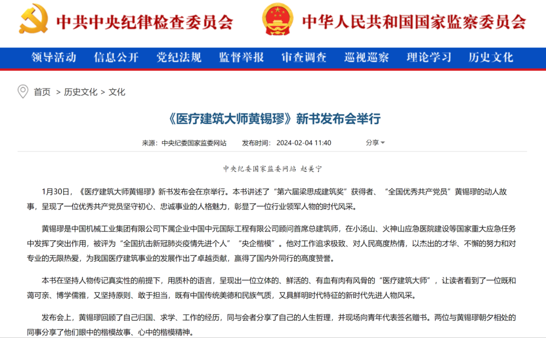 UG����360(�й���)������¼���