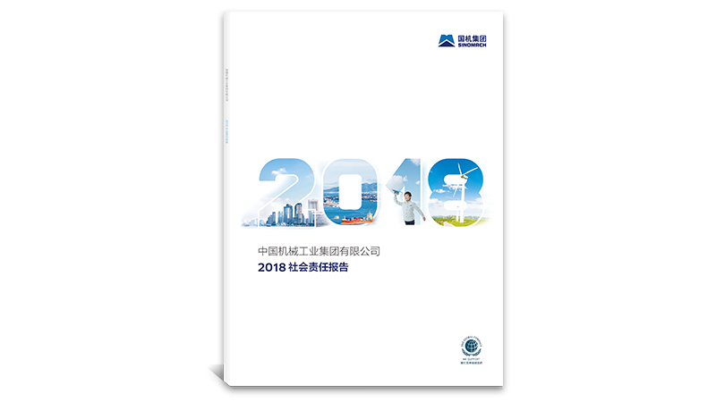 UG����360(�й���)������¼���