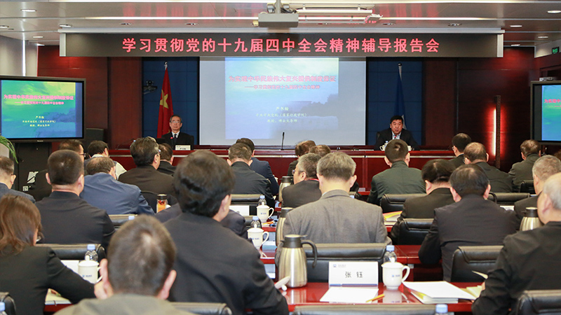 UG����360(�й���)������¼���