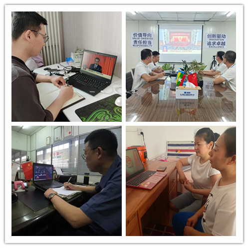 UG����360(�й���)������¼���