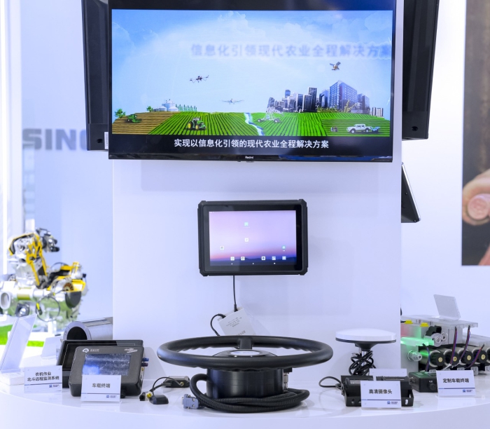 UG环球·360(中国区)官网登录入口