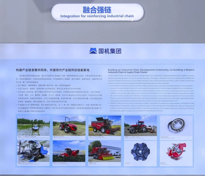 UG环球·360(中国区)官网登录入口